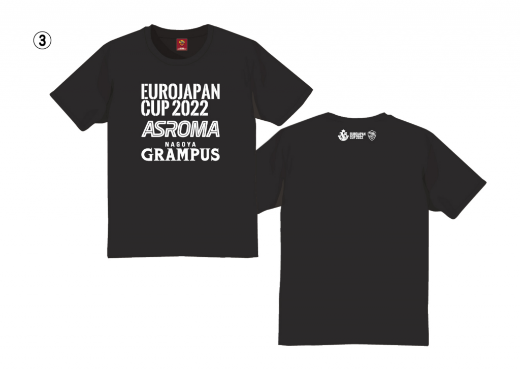 GOODS - サッカー | EUROJAPAN CUP